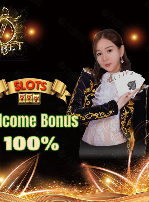 esportbet