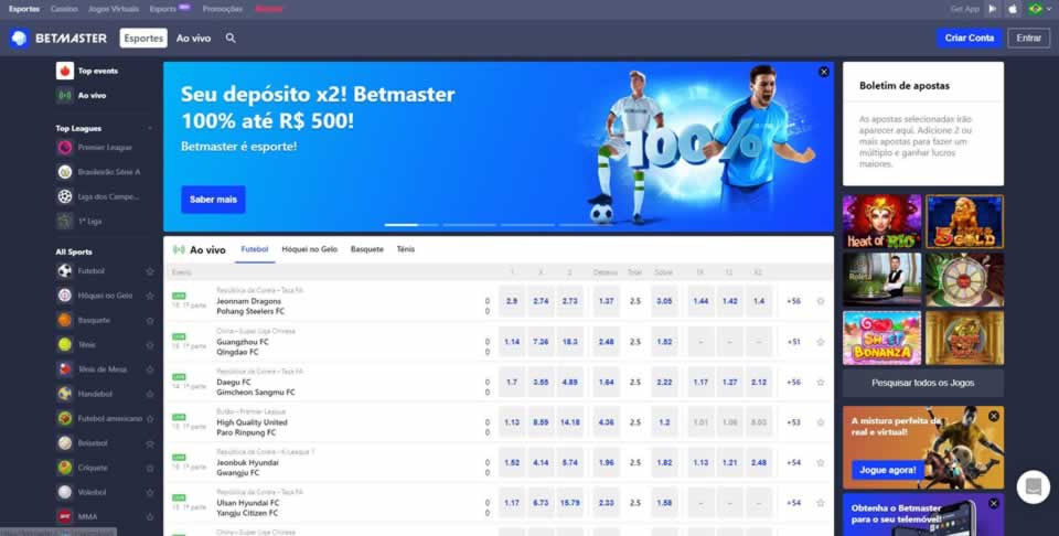 marathonbet